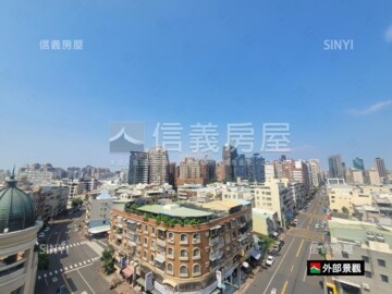 天長地久待售房屋