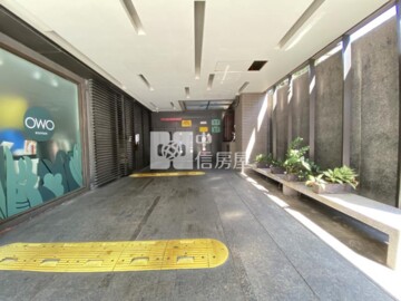 大安區待售房屋