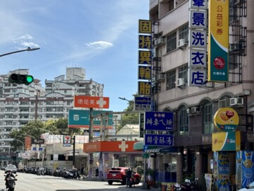 恆上凱悅待售房屋