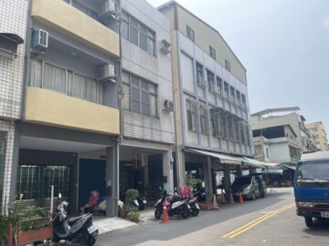 三民區待售房屋