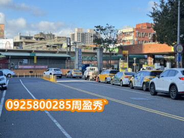 樂屋_昭揚大耀待售房屋 昭揚大耀待售房屋