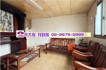 樂屋_樹林區待售房屋 樹林區待售房屋