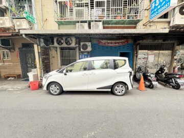 樂屋_新莊區待售房屋 新莊區待售房屋