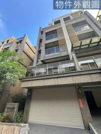 帝榮富麗陶園透天區/極境透天區待售房屋