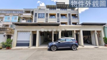 築和居5待售房屋