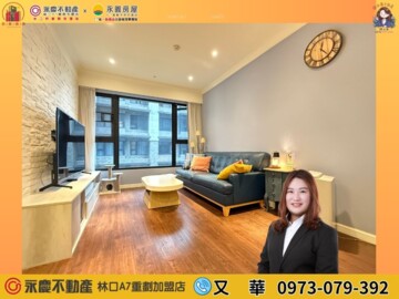 樂屋_萬事OK/玄泰ONE待售房屋 萬事OK/玄泰ONE待售房屋