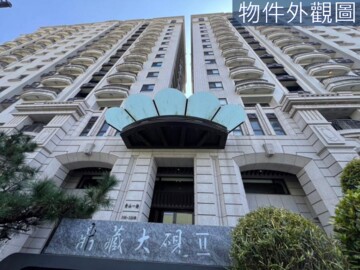 有福同享待售房屋