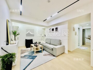 幸福大廈待售房屋