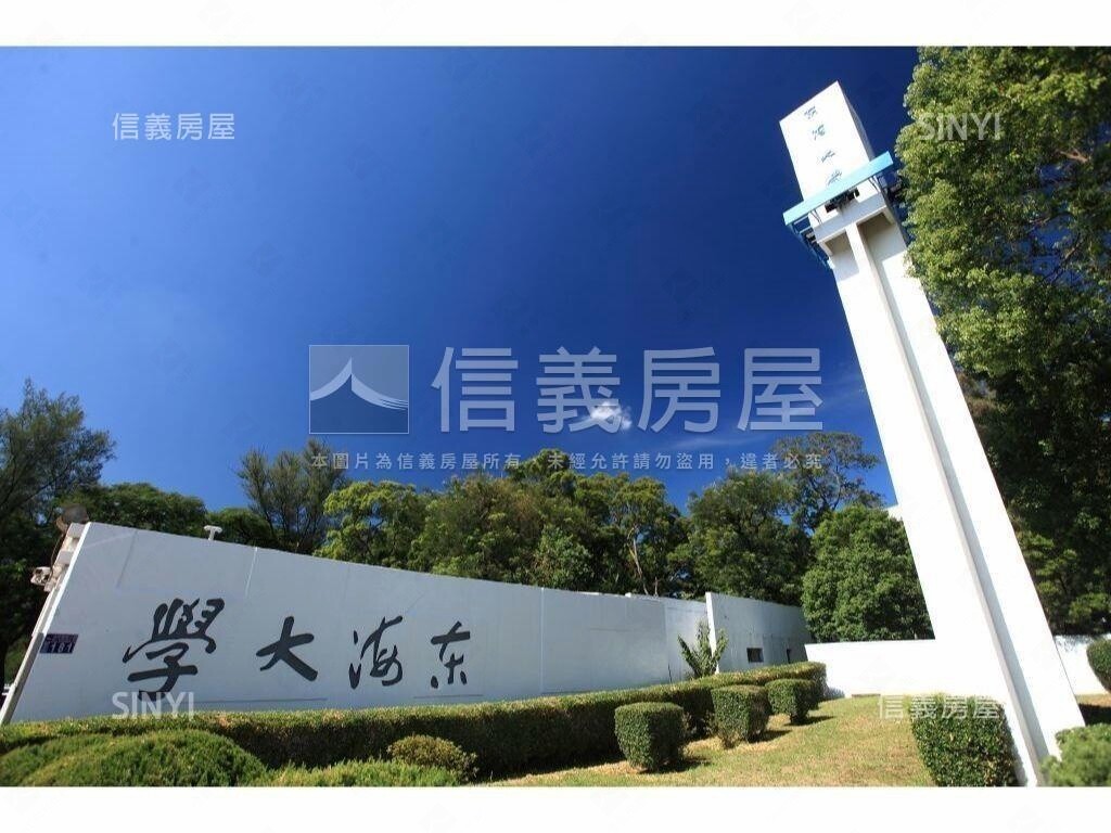 樂屋_台中市西屯區美麗境界待售房屋 台中市西屯區美麗境界待售房屋