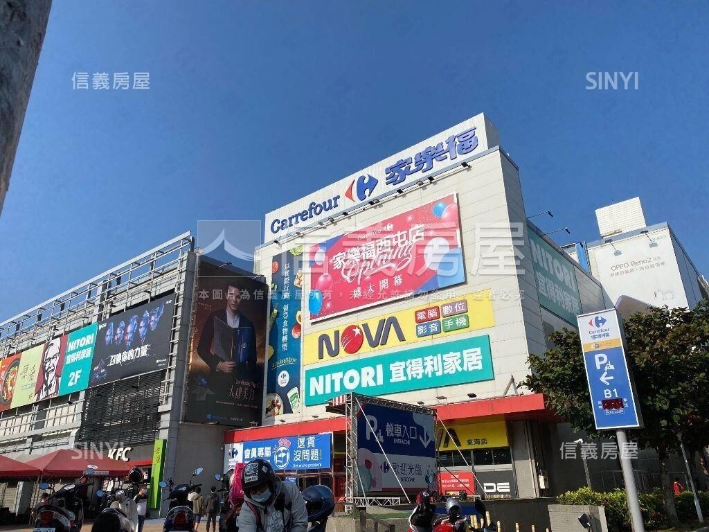 樂屋_台中市西屯區美麗境界待售房屋 台中市西屯區美麗境界待售房屋