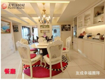 樂屋_當代藝術Mo Art待售房屋 當代藝術Mo Art待售房屋
