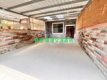 樂屋_龍潭區待售房屋 龍潭區待售房屋