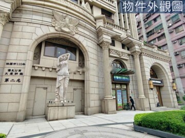 白朗峰待售房屋
