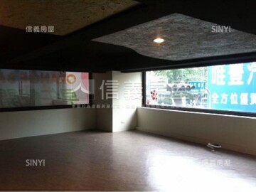 樂屋_鴻福名人華廈待售房屋 鴻福名人華廈待售房屋