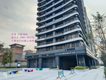 樂屋_璟都劍橋待售房屋 璟都劍橋待售房屋
