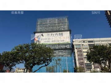 樂屋_力方飛待售房屋 力方飛待售房屋