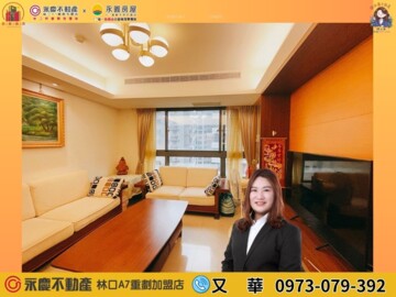 樂屋_文化御品待售房屋 文化御品待售房屋