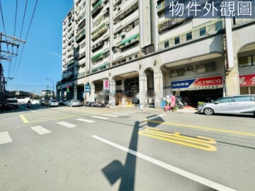 田園北京待售房屋