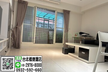 歐風名家待售房屋