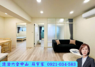 樂屋_三多三星大廈待售房屋 三多三星大廈待售房屋