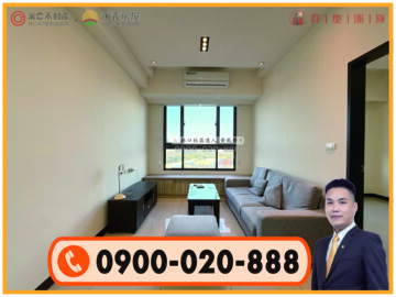 世界市世界館待售房屋