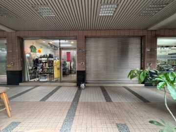樂屋_狀元家庭待售房屋 狀元家庭待售房屋