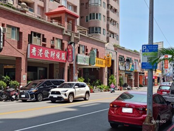 鼎宇心園待售房屋