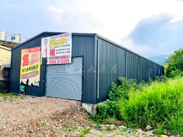 草屯鎮待售房屋