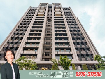 敦南御所待售房屋