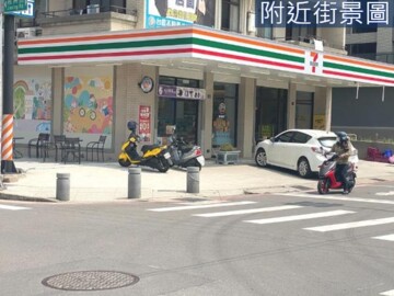 專任-喜來登 縣三 文鼎為美黃金店面