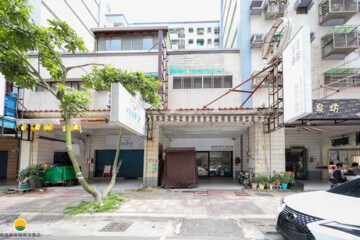 君毅正勤國宅A區待售房屋