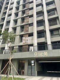 淡水區待售房屋