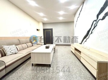 文化生活家2待售房屋