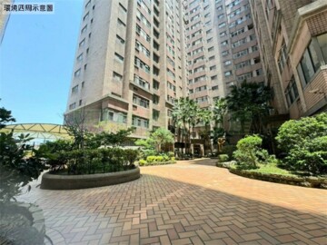 太子國際村待售房屋