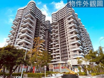 太子花漾待售房屋