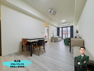 樂屋_璟都劍橋待售房屋 璟都劍橋待售房屋