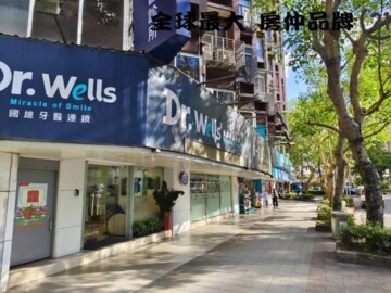 新光民生廣場華廈待售房屋