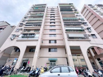 沐提斯待售房屋