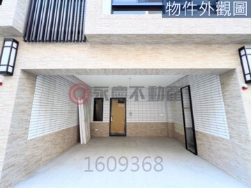 德光願旺待售房屋