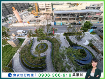 築上景待售房屋