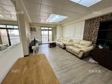 中科里仁/中科新城/國安國宅乙區待售房屋