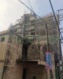 蘆竹區待售房屋