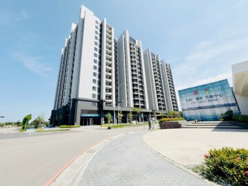 協和豐馥待售房屋