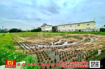 樂屋_大雅區待售房屋 大雅區待售房屋