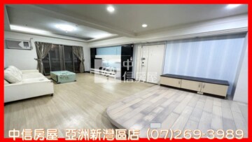 樂屋_新光諾貝爾大廈待售房屋 新光諾貝爾大廈待售房屋
