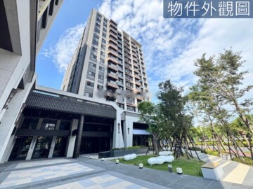 合新詠遇待售房屋