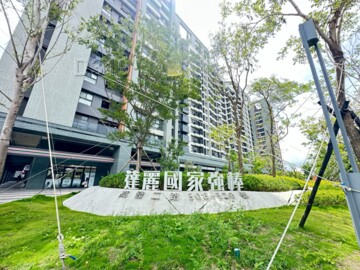 佳展大展待售房屋