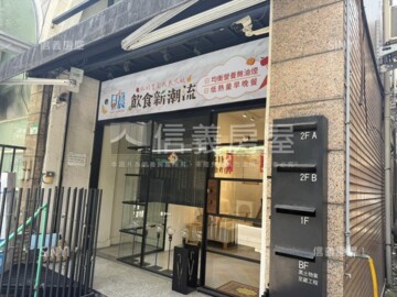 樂屋_華美聯合大廈待售房屋 華美聯合大廈待售房屋