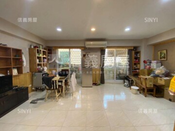 水樂集待售房屋