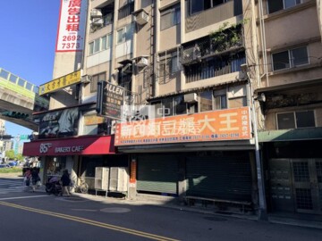 濱湖王子待售房屋